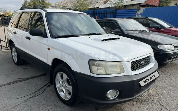 Subaru Forester 2002 года за 3 500 000 тг. в Алматы