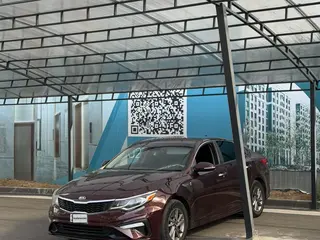 Kia Optima, 2020