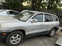 Hyundai Santa Fe 2001 годаfor3 185 000 тг. в Алматы