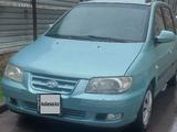 Hyundai Matrix 2005 года за 2 300 000 тг. в Алматы – фото 3