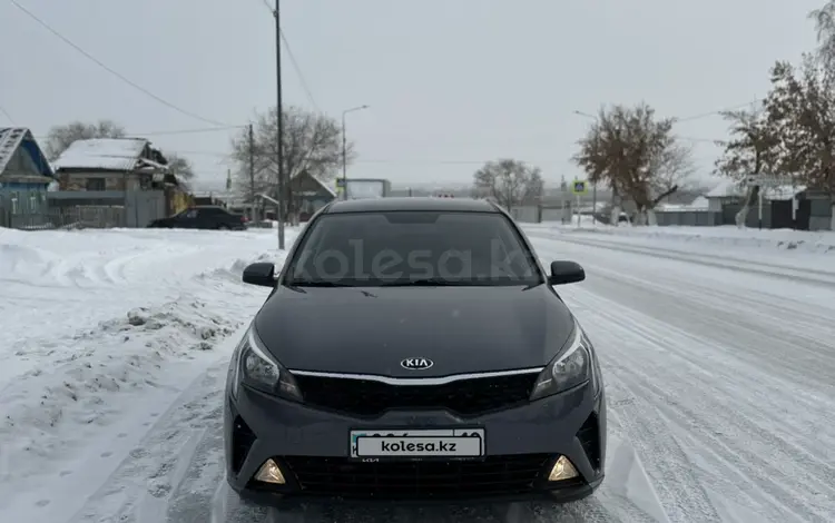 Kia Rio 2021 годаfor7 800 000 тг. в Костанай