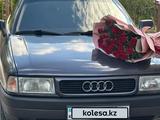 Audi 80 1991 годаүшін1 500 000 тг. в Астана