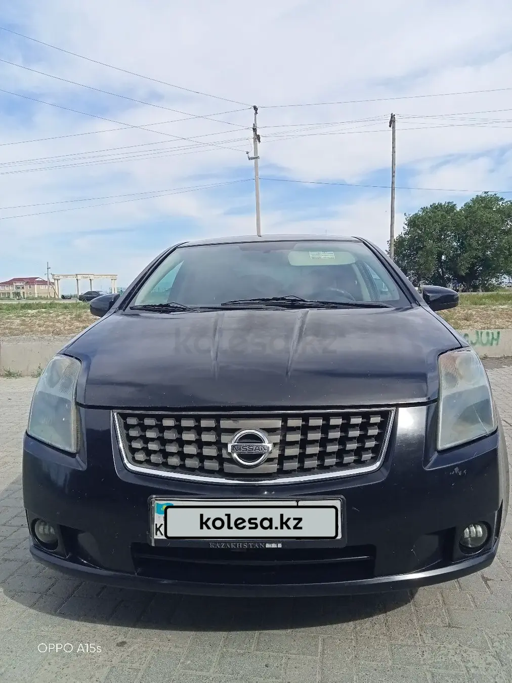 Nissan Sentra, 2008
