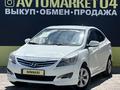 Hyundai Accent 2014 года за 5 550 000 тг. в Актобе