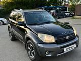 Toyota RAV4 2004 года за 6 250 000 тг. в Усть-Каменогорск