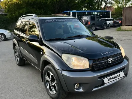 Toyota RAV4 2004 года за 6 250 000 тг. в Усть-Каменогорск