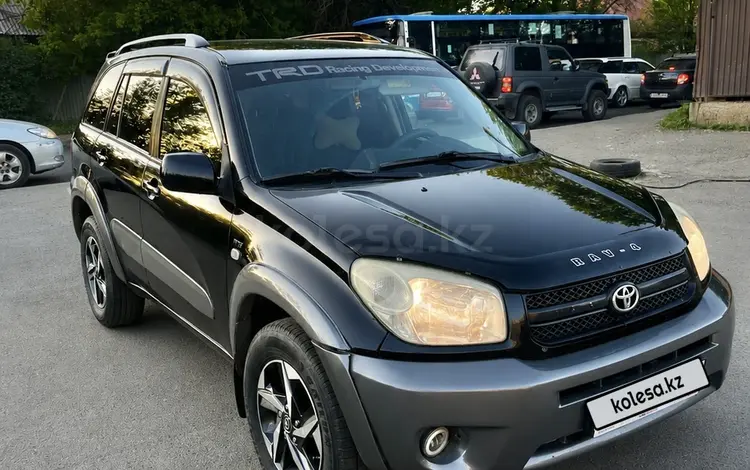 Toyota RAV4 2004 года за 6 250 000 тг. в Усть-Каменогорск
