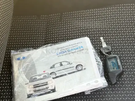 ВАЗ (Lada) Granta 2190 2013 года за 2 380 000 тг. в Уральск – фото 21