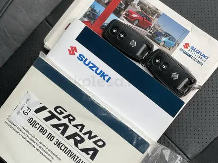 Suzuki Grand Vitara 2014 года за 8 600 000 тг. в Алматы – фото 32