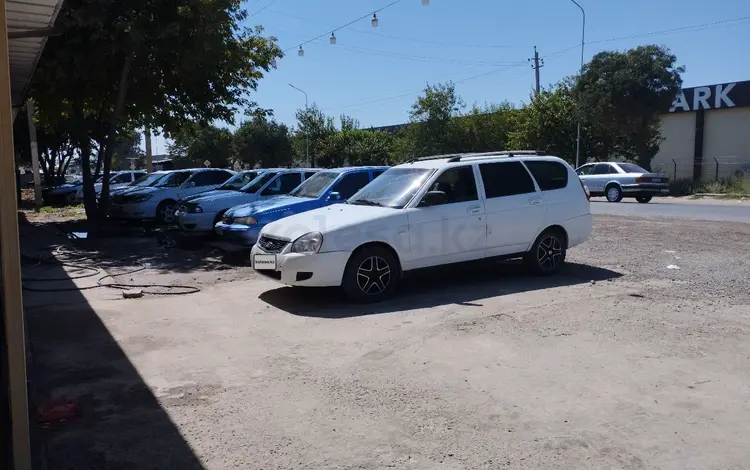 ВАЗ (Lada) Priora 2171 2012 годаүшін2 200 000 тг. в Абай (Келесский р-н)