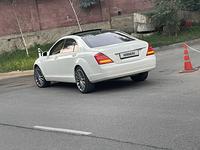 Mercedes-Benz S 500 2008 годаүшін8 200 000 тг. в Алматы