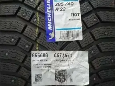 ШИНЫ 285/40 r22 110t XL X-ICE North 4 SUV за 550 000 тг. в Жезказган – фото 6