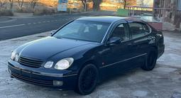 Toyota Aristo 1998 года за 3 500 000 тг. в Алматы – фото 4