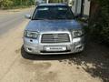 Subaru Forester 2007 года за 4 500 000 тг. в Кокшетау