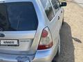 Subaru Forester 2007 года за 4 500 000 тг. в Кокшетау – фото 2