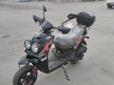 Honda  Activa 2023 года за 390 000 тг. в Кокшетау