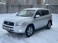 Toyota RAV4 2006 годаүшін6 700 000 тг. в Петропавловск – фото 2