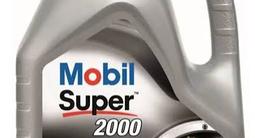 Мотор майлары/Моторные масла (Shell, Liqui Moly, Mobil 1, ZIC) + Жеткізу за 13 000 тг. в Кызылорда