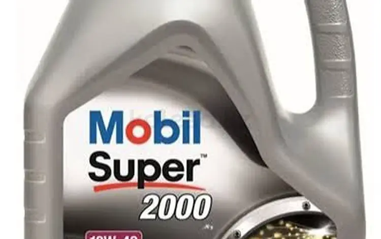 Мотор майлары/Моторные масла (Shell, Liqui Moly, Mobil 1, ZIC) + Жеткізу за 13 000 тг. в Кызылорда