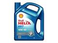 Мотор майлары/Моторные масла (Shell, Liqui Moly, Mobil 1, ZIC) + Жеткізу за 13 000 тг. в Кызылорда – фото 3