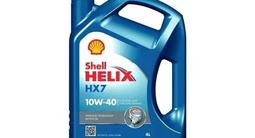 Мотор майлары/Моторные масла (Shell, Liqui Moly, Mobil 1, ZIC) + Жеткізу за 13 000 тг. в Кызылорда – фото 3