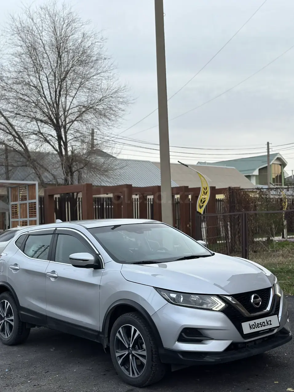 Nissan Qashqai, 2020