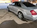 Mercedes-Benz S 500 2006 года за 6 500 000 тг. в Алматы – фото 3