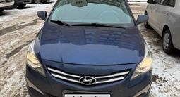 Hyundai Solaris 2015 года за 4 800 000 тг. в Астана – фото 2