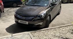 Hyundai Accent 2014 года за 5 999 999 тг. в Алматы – фото 2