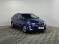 Kia Rio 2015 года за 4 190 000 тг. в Алматы – фото 3