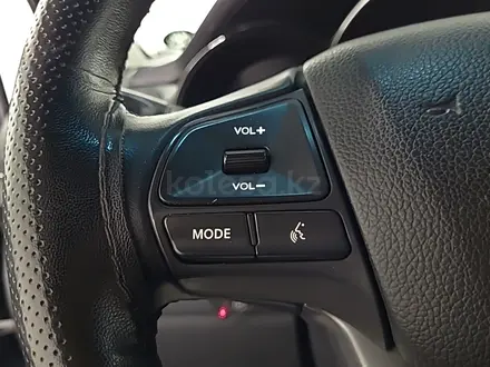 Kia Rio 2015 года за 4 190 000 тг. в Алматы – фото 21