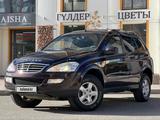 SsangYong Kyron 2012 годаүшін4 500 000 тг. в Караганда – фото 5