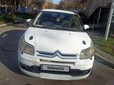 Citroen C4 2006 годаүшін2 000 000 тг. в Алматы – фото 2