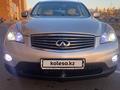 Infiniti EX35 2008 года за 8 500 000 тг. в Астана