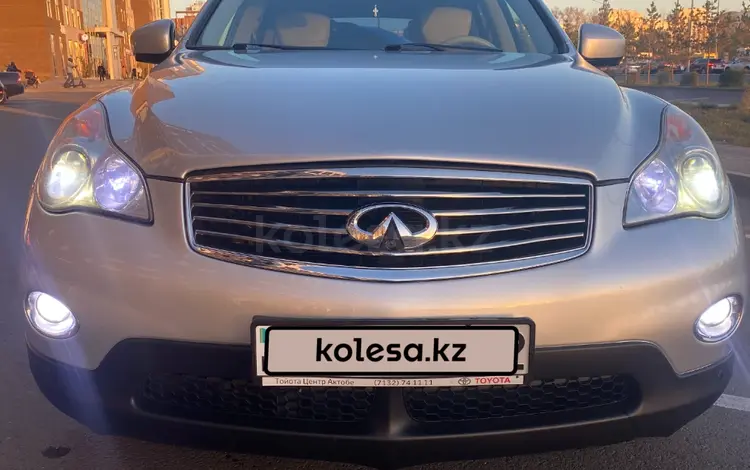 Infiniti EX35 2008 года за 8 500 000 тг. в Астана