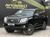 Toyota Land Cruiser Prado 2010 годаүшін12 350 000 тг. в Актобе