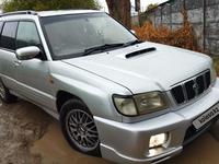 Subaru Forester 1998 годаүшін3 100 000 тг. в Алматы