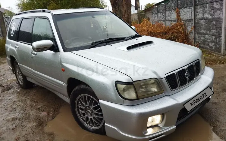 Subaru Forester 1998 годаүшін3 100 000 тг. в Алматы