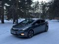 Kia Cerato 2013 года за 7 850 000 тг. в Караганда