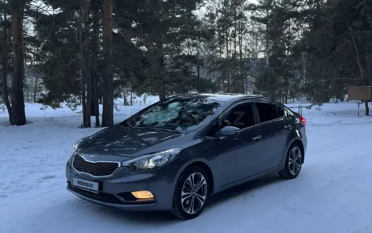 Kia Cerato 2013 года за 7 850 000 тг. в Караганда