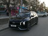 Hyundai Mufasa 2025 годаүшін13 700 000 тг. в Костанай