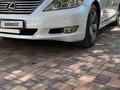 Lexus LS 460 2007 годаүшін7 000 000 тг. в Актау