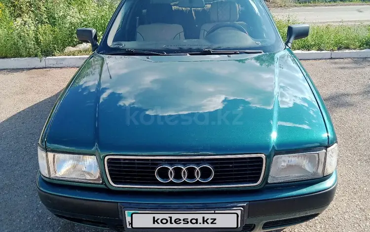 Audi 80 1992 годаүшін1 200 000 тг. в Караганда