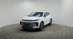 EXEED TXL 2022 года за 8 260 000 тг. в Алматы