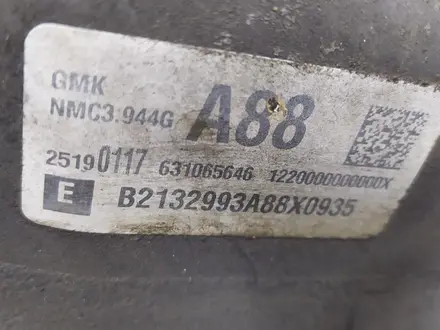 МКПП сцепление Chevrolet Cruze J300 F18D4 1.8 за 200 000 тг. в Караганда – фото 6