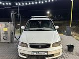 Honda Odyssey 1998 года за 2 000 000 тг. в Алматы