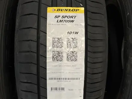 225-60-18 Dunlop SP Sport LM705wүшін72 500 тг. в Алматы