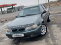 Daewoo Nexia 2005 года за 699 000 тг. в Кульсары – фото 2