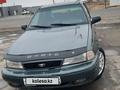 Daewoo Nexia 2005 года за 699 000 тг. в Кульсары