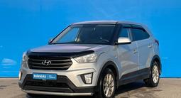 Hyundai Creta 2019 года за 8 270 000 тг. в Алматы